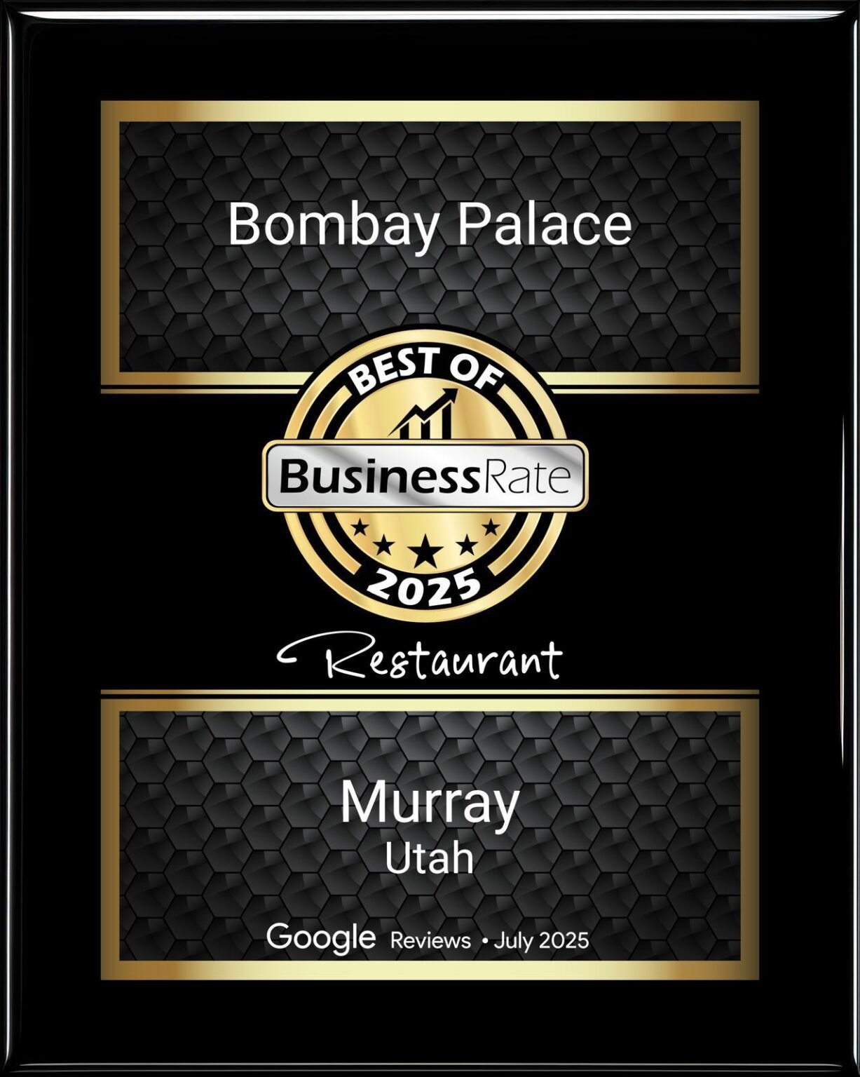 Award Murry 2025